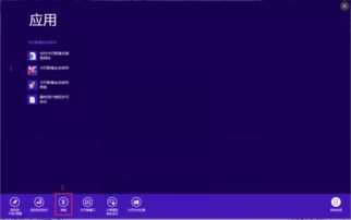卡巴斯基官方指定平台——全方位守护您的数字安全